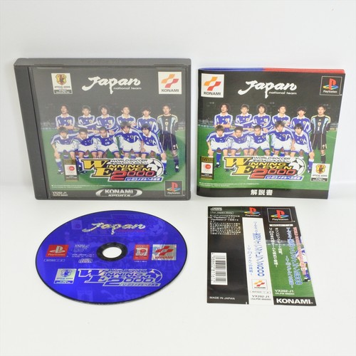 Ps1 win eleven - 2000, u23