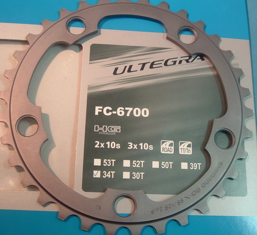 Shimano ultegra 34t 110bcd - shimano,