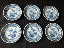 Set antico giapponese - di,