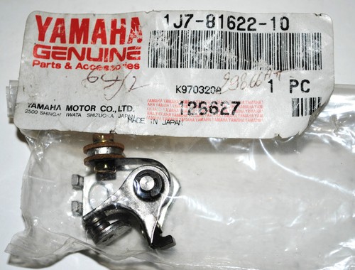 Rupteur allumage yamaha - rupteur, d'allumage
