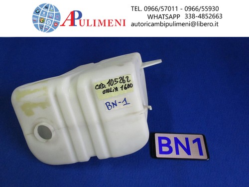 105062 vaschetta serbatoio - 105062,