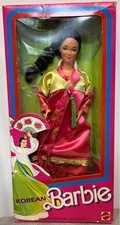 Barbie coreana 1988 collezione