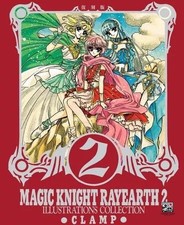 Magic Knight Rayearth 2