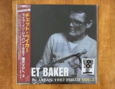Chet Baker LP Live In Fukui