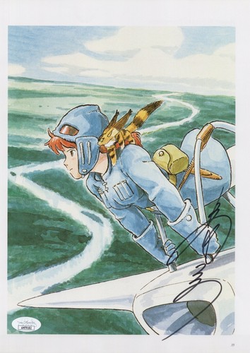 Pagina artbook sumi - pagina, shimamoto