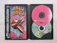 Inserto promozionale Sega