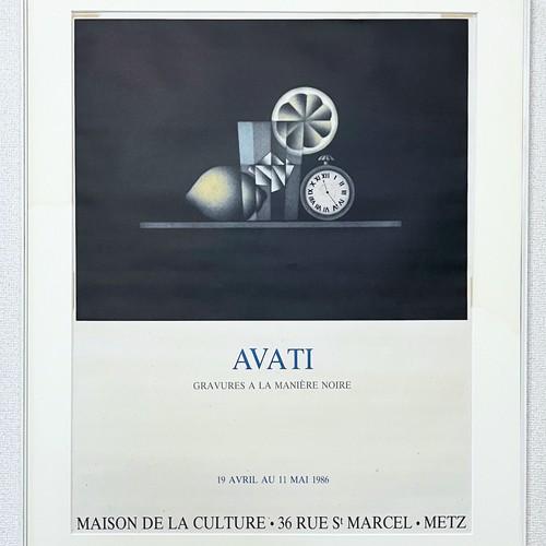 Mario avati 1986 poster - mario,