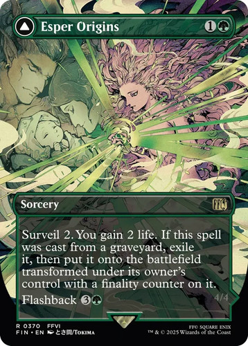 Mtg magic the gathering fin - magic,