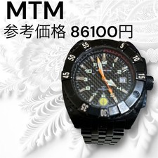 Orologio MTM Special Ops Black