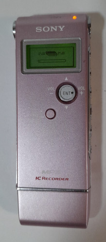 Sony recorder icd ux70 mp3 - ic, icd-ux70