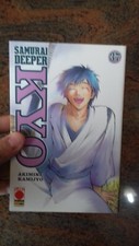 Samurai Deeper Kyo N.37 -