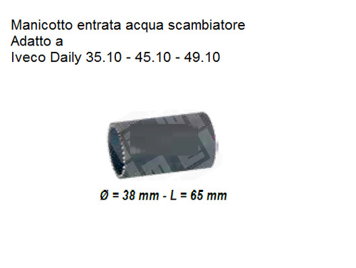 Manicotto tubo entrata - , acqua