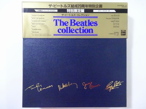 The beatles - the,