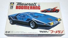 Modellino Maserati Boomerang