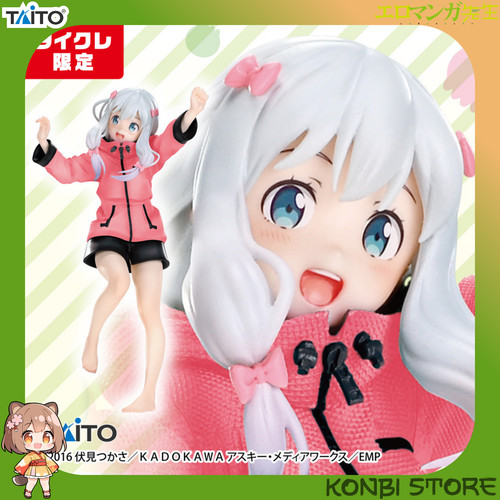 Izumi sagiri figure coreful - izumi,