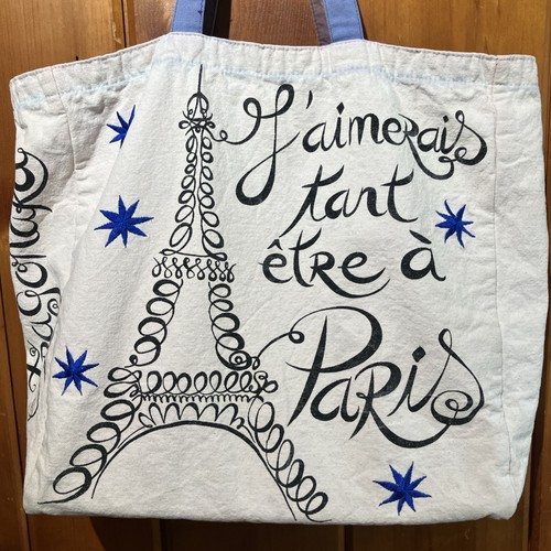 Borsa fragonard tela cotone - fragonard,