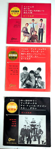 Lot the beatles - of,