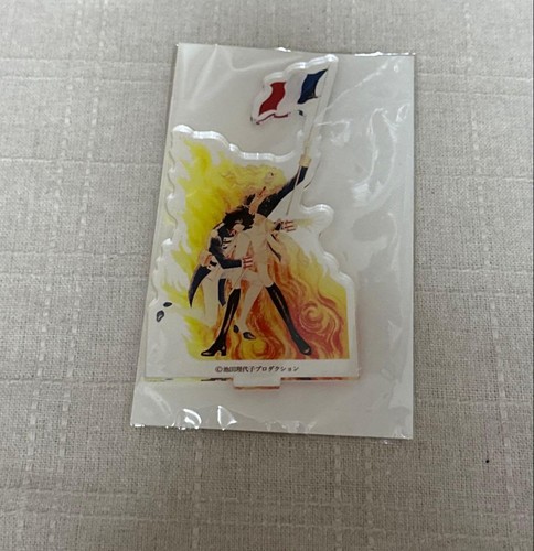 Versailles bara supporto - versailles,