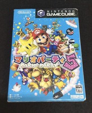 NINTENDO GAMECUBE MARIO PARTY 5 NTSC JAP CONDIZIONI FOTO