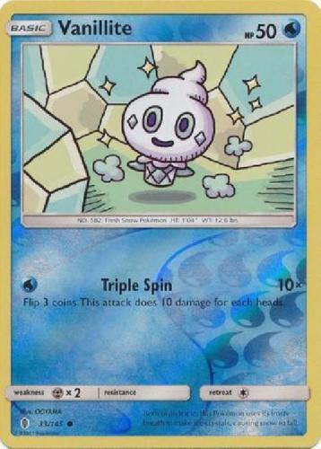 Vanillite 145 sun - vanillite, &