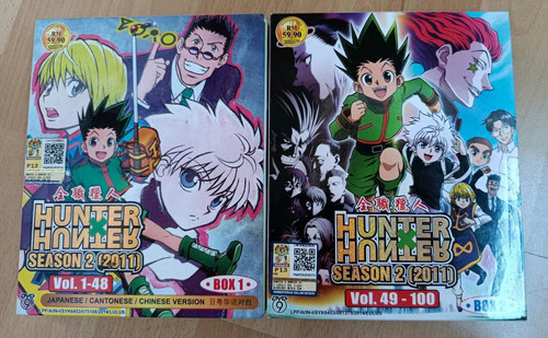 Hunter dvd - hunter,
