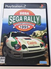 SEGA RALLY CHAMPIONSHIP PS2