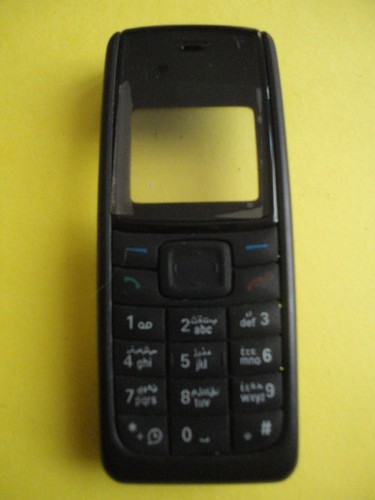 Cover nokia - cover,