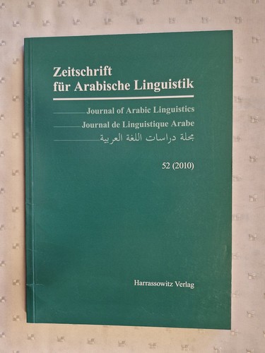 Zeitschrift für arabische