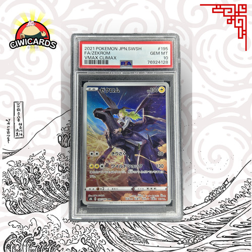 Pokemon zekrom 195 184 chr - zekrom,