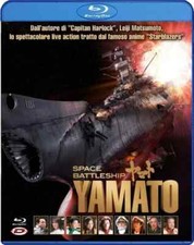SPACE BATTLESHIP YAMATO -