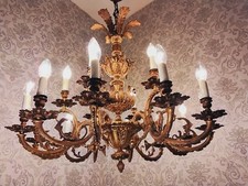 antica rarità grande