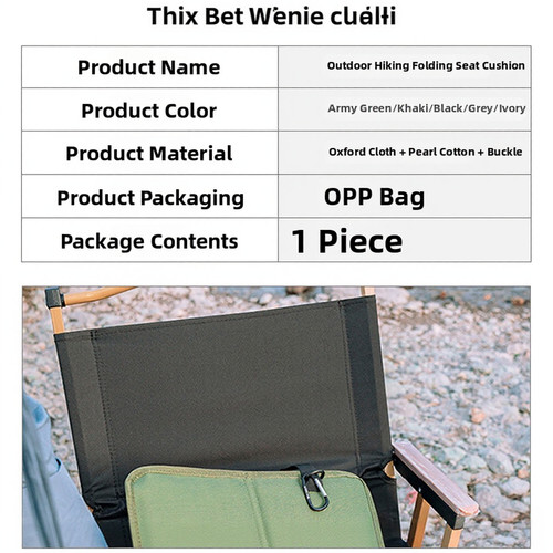Tappetino picnic impermeabile - picnic,