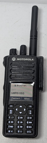 Motorola xpr7550 uhf 403 - uhf, 403-512