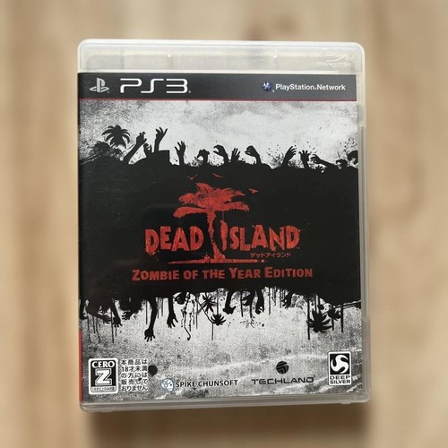 Ps3 playstation dead - ps3,