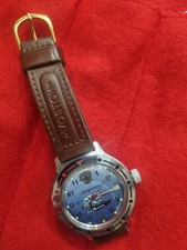 Soviet Vostok USSR Watch 