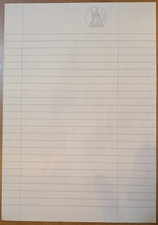 Foglio carta bollata filigranata, Lire 500, anno 1972