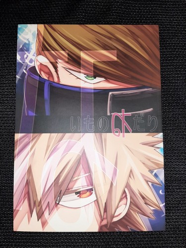 Hero academia best jeanist - my,