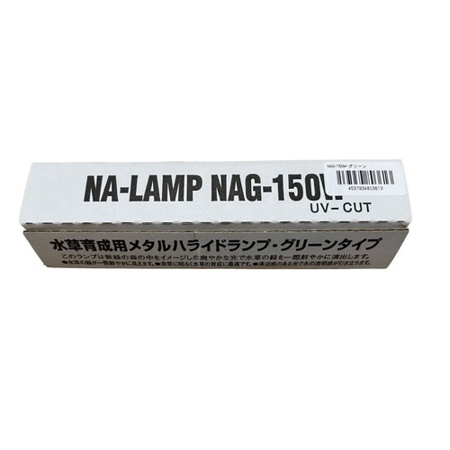 Lampada ada nag - lampada,