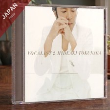 Tokunaga, Hideaki - VOCALIST 2