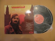 JAMES LAST RUSSIA POLYDOR 2371 293A