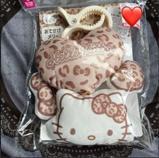 Nuovo passeggino Sanrio Hello