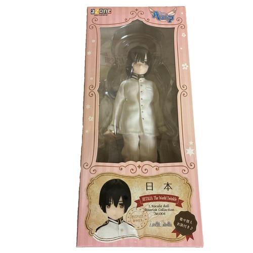 Azone hetalia the world - azone,