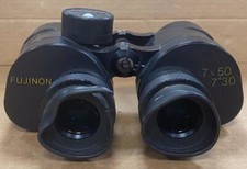 FUJINON 7x50 BINOCULARS W/