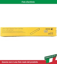 106r01438 xerox phaser 7500 - xerox,