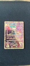 Pokemon Ancient Mew Antico