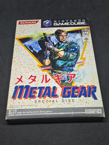 Metal gear special disc - gear,