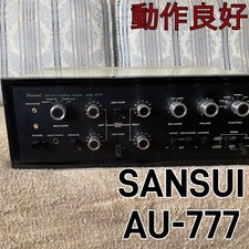 Sansui AU-777 Integrated