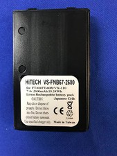 10 di Hitech Yaesu/Vertex FT60/VX-410... #FNB-V67Li *Japan Li-ion2.6A19w batteria