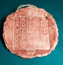 PIATTO MURALE CON QUADRATO