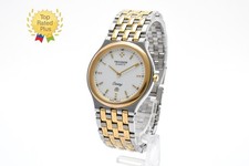 Batteria Nuova [ EXC+4]